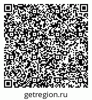 79370121252