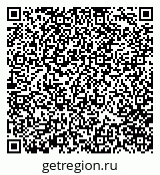 79370121253