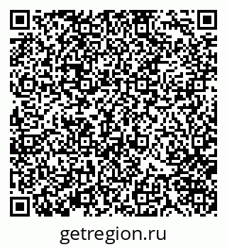 79370121256