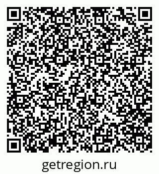 79370121260