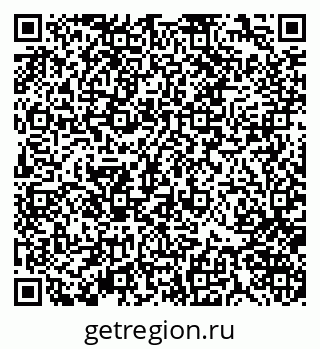 79370121266