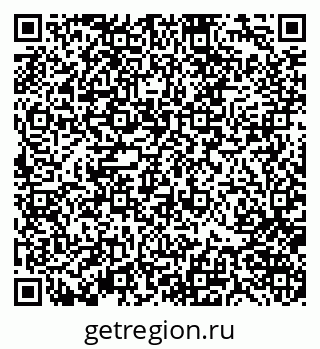 79370121270