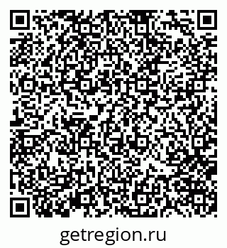 79370121275