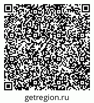 79370121282