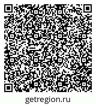 79370121288
