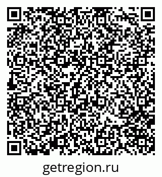 79370121297