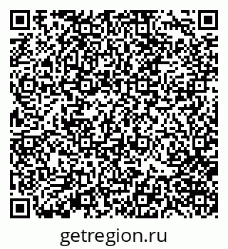 79370121299