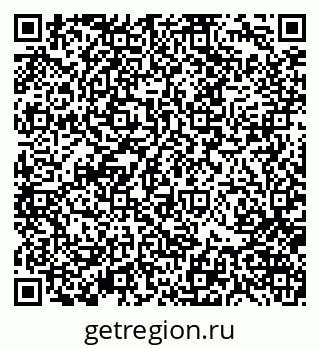 79370121309