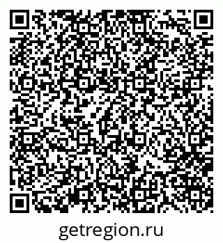 79370121312