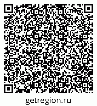 79370121319