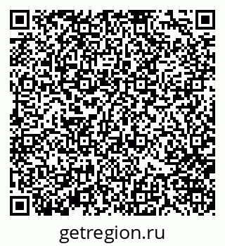 79370121332