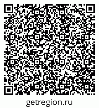 79370121350