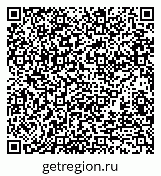 79370121370