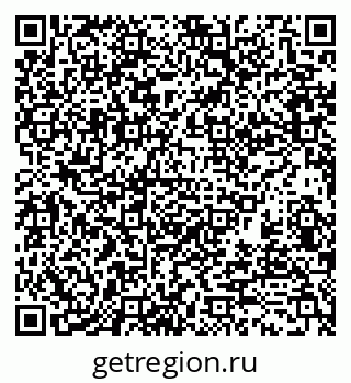 79370121372