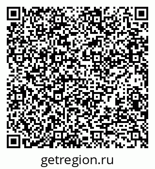 79370121380