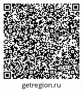 79370121381