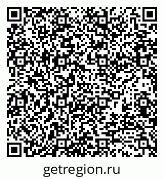79370121382