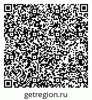 79370121384