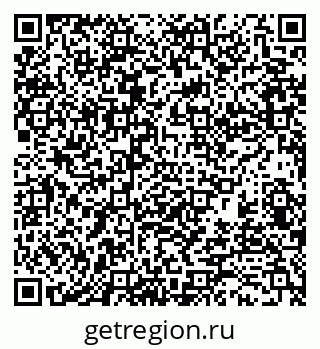 79370121387