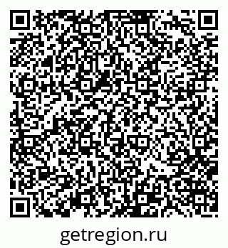 79370121388