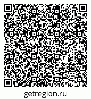 79370121389