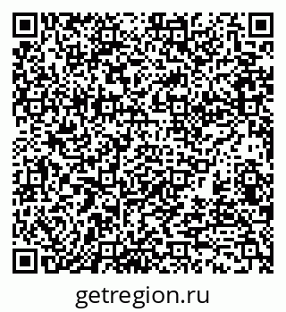 79370121390