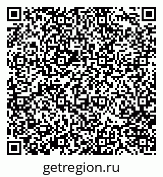 79370121392