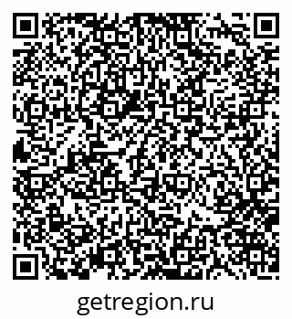 79370121394