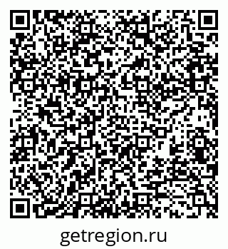 79370121412
