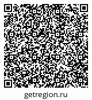 79370121424