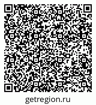 79370121426