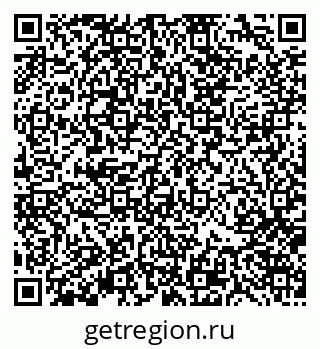 79370121428