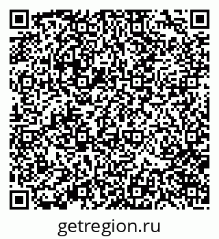 79370121429