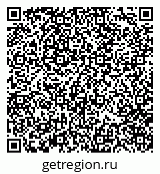 79370121430