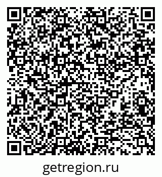 79370121432
