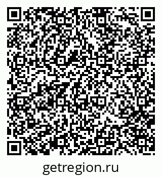 79370121450