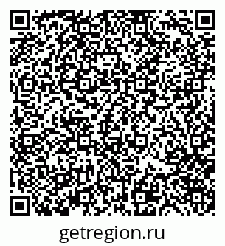 79370121458