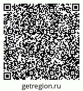 79370121473