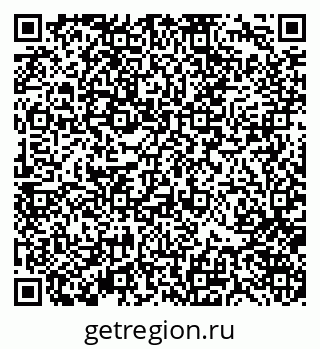 79370121480