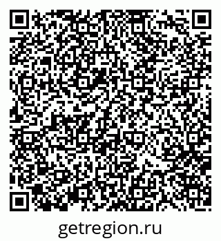 79370121484