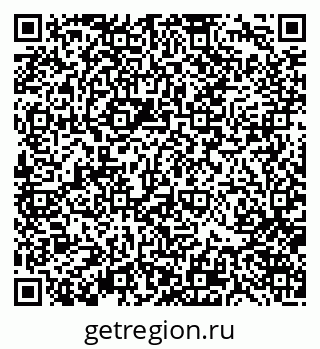 79370121488
