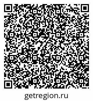 79370121494