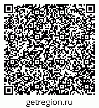 79370121532