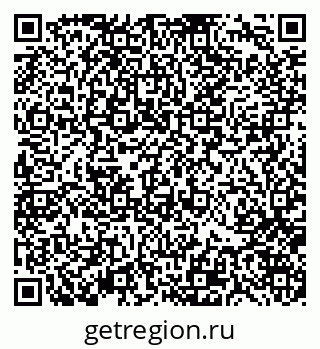 79370121588