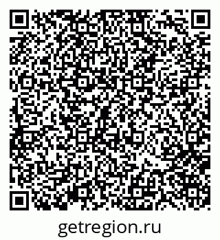 79370121600