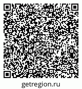 79370121601
