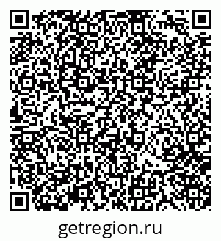 79370121602