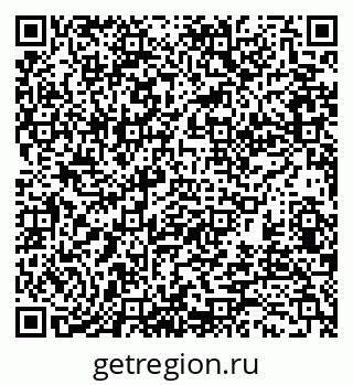 79370121637