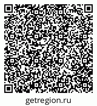 79370121643