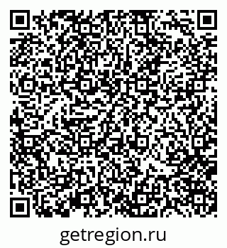 79370121651